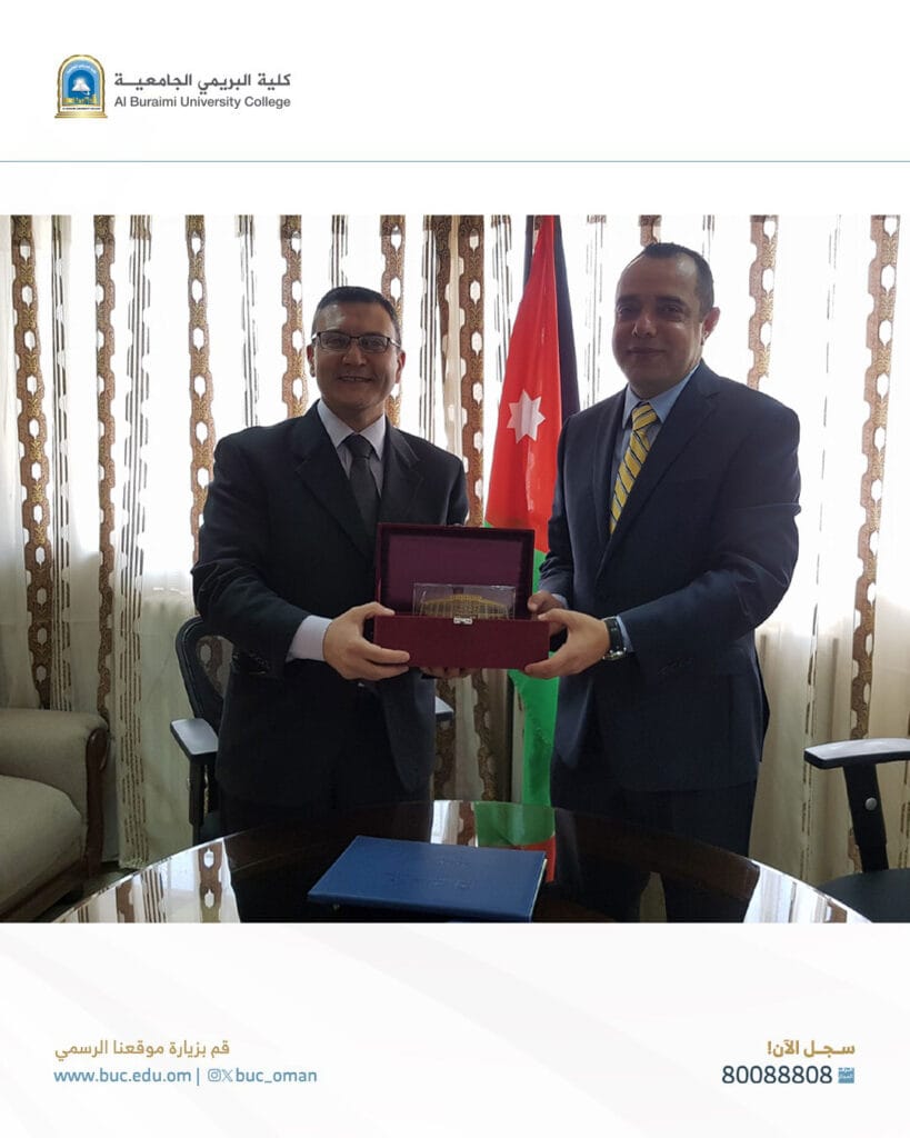 Memorandum of Understanding signed between Buraimi University College and the University of Jordan in the field of training, studies and development