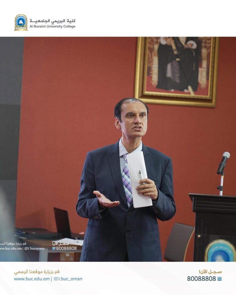 IT Event 5 Gears Strategy