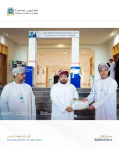 Al Buraimi University College participates in the "Education Path" exhibition 2025